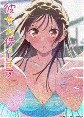 趣味测试入口缩略图